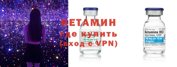 винт Наволоки