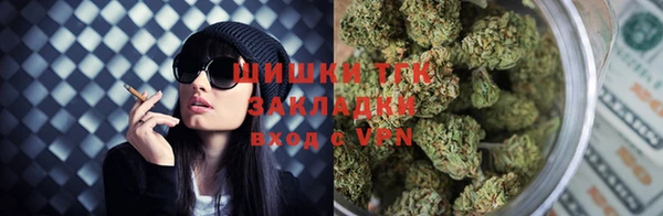 синтетический гашиш Надым