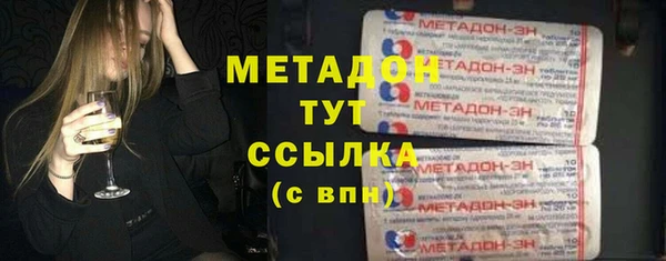 винт Наволоки