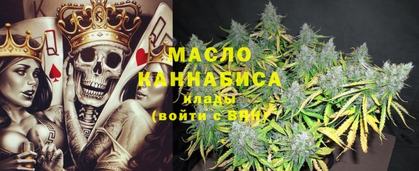 винт Наволоки