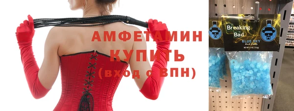а пвп мука Навашино