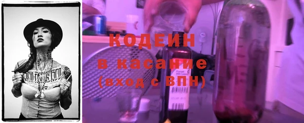 винт Наволоки