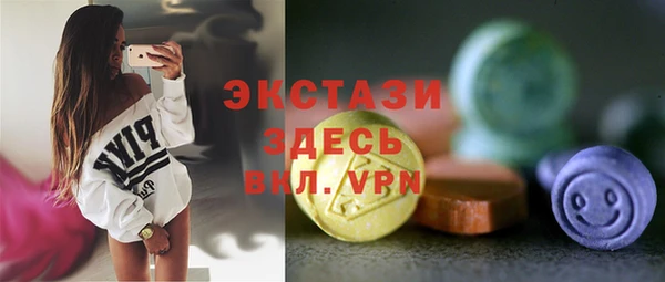 винт Наволоки