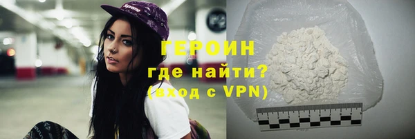 а пвп мука Навашино