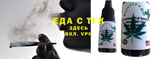синтетический гашиш Надым