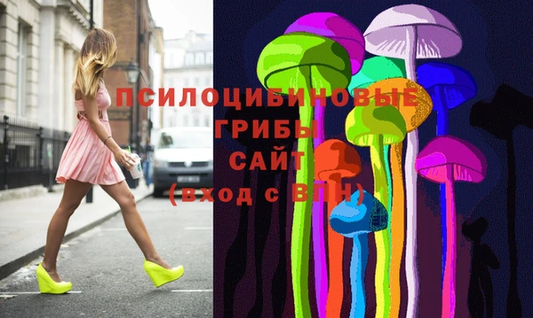 синтетический гашиш Надым