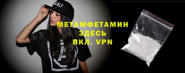 а пвп мука Навашино