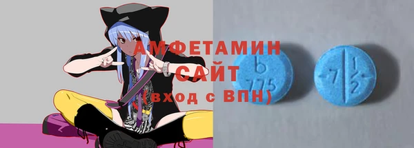 а пвп мука Навашино