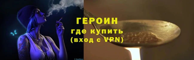 винт Наволоки
