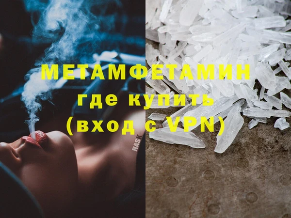 винт Наволоки