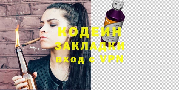 а пвп мука Навашино