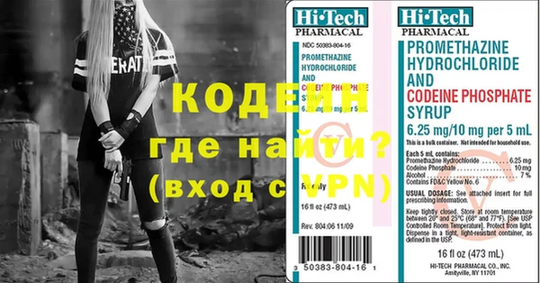 а пвп мука Навашино