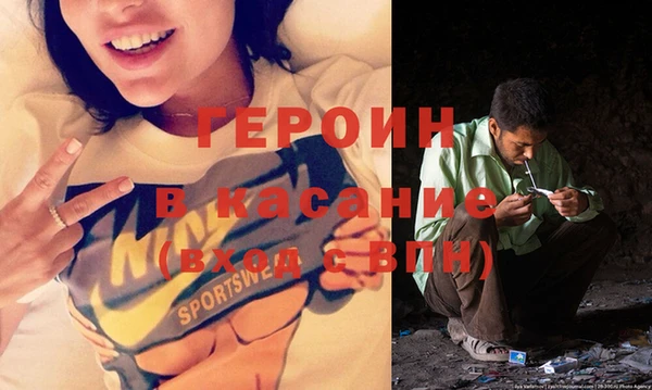 а пвп мука Навашино