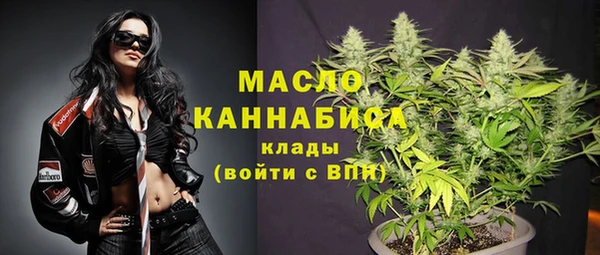 синтетический гашиш Надым