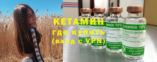 винт Наволоки