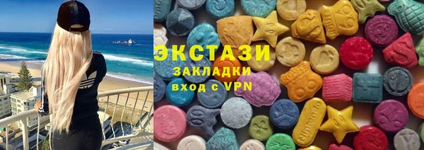 винт Наволоки