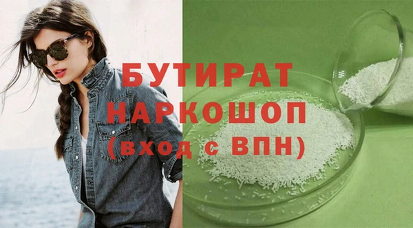 винт Наволоки