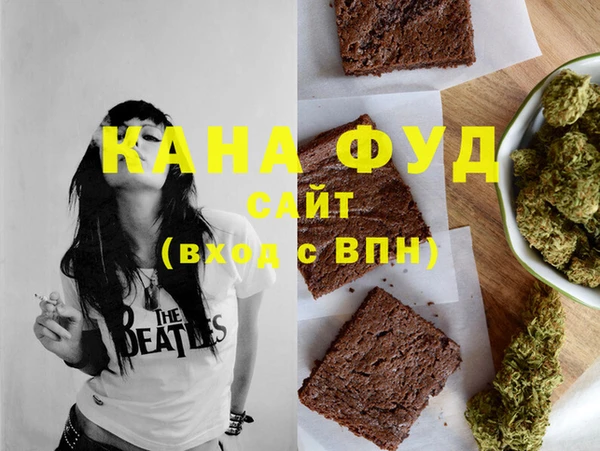 а пвп мука Навашино