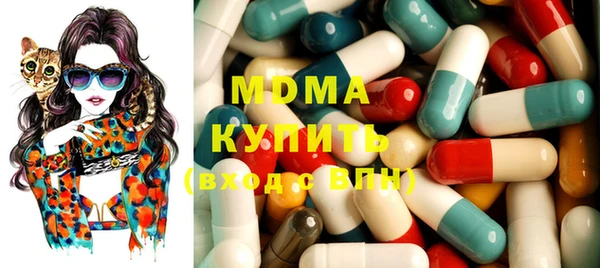 винт Наволоки