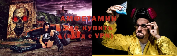 а пвп мука Навашино