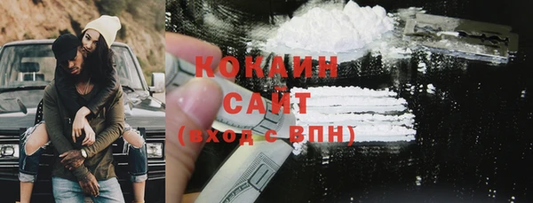 винт Наволоки