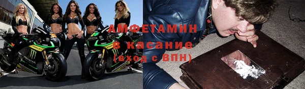 синтетический гашиш Надым