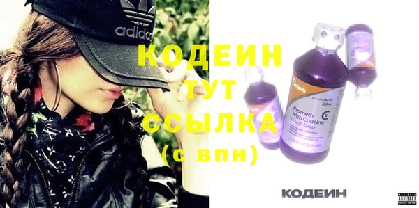 каннабис Нефтекумск
