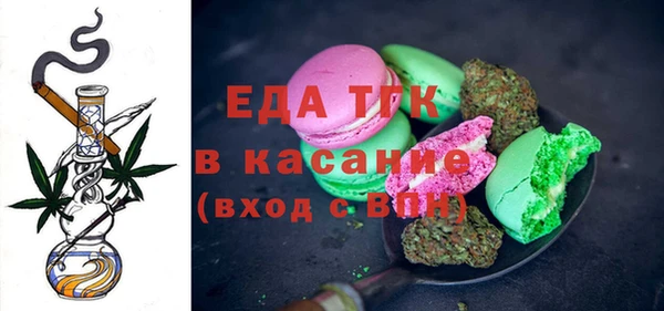 а пвп мука Навашино