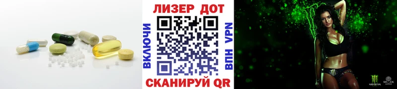 ЛСД экстази ecstasy  Купить закладки  Приозерск 