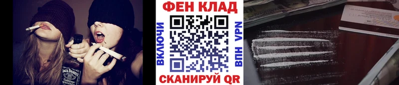 МЕТАМФЕТАМИН винт Приозерск