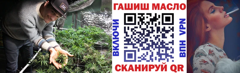 Купить закладки  Приозерск  Дистиллят ТГК Wax 